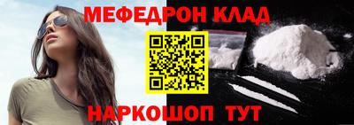 героин Апрелевка