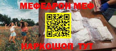 героин Апрелевка