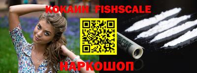 героин Апрелевка