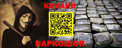 героин Апрелевка