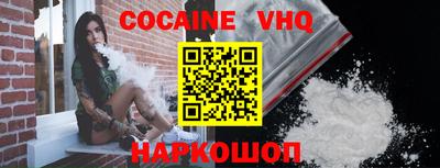 прущие крисы Аргун