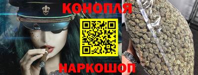 ГАЛЛЮЦИНОГЕННЫЕ ГРИБЫ Апшеронск