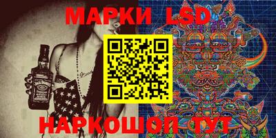 бошки Первоуральск