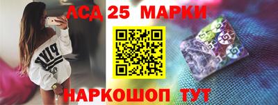 героин Апрелевка