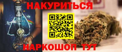 СК Партизанск