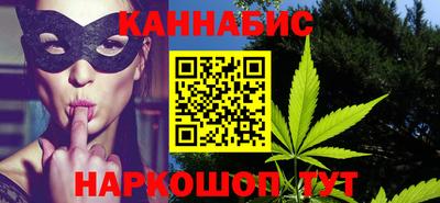 бошки Первоуральск