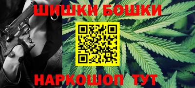 ГАЛЛЮЦИНОГЕННЫЕ ГРИБЫ Апшеронск