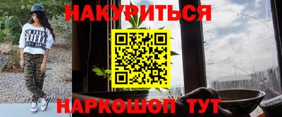 прущие крисы Аргун