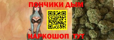 ГАЛЛЮЦИНОГЕННЫЕ ГРИБЫ Апшеронск