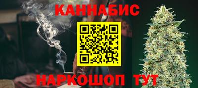 СК Партизанск