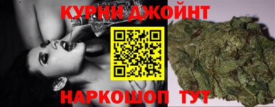 соль ск Пенза
