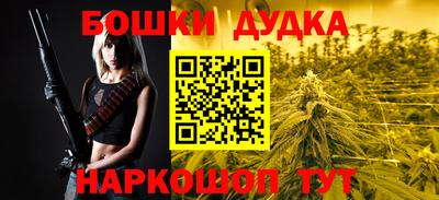 прущие крисы Аргун