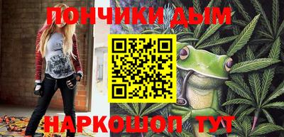 СК Партизанск