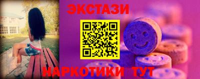бошки Первоуральск