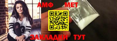 бошки Первоуральск