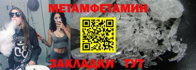 героин Апрелевка