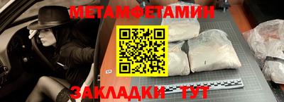 героин Апрелевка