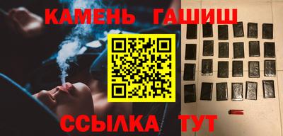 героин Апрелевка