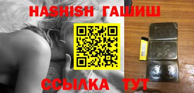 героин Апрелевка