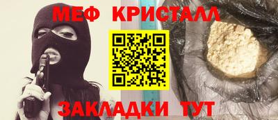 бошки Первоуральск