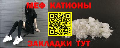 прущие крисы Аргун