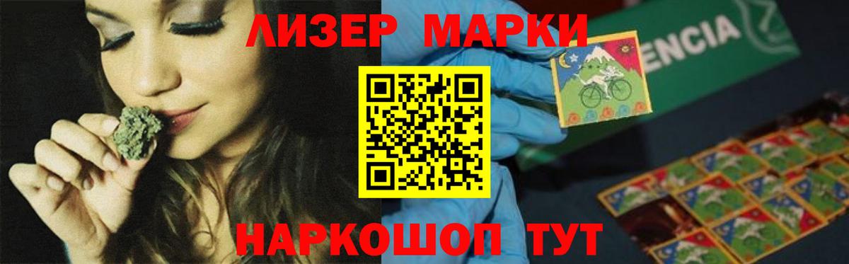 Лсд 25 экстази ecstasy  Лсд 25 экстази ecstasy  hydra рабочий сайт  Североуральск  Вход с VPN 